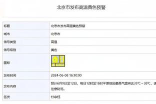 记者：足协禁止异地转让但没禁止省内转让，百年俱乐部都是吹牛